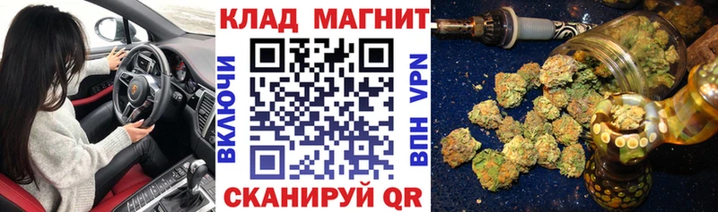 Где продают наркотики Полысаево NBOMe  hydra ONION  МЕФ  ГАШИШ  АМФЕТАМИН  СК 
