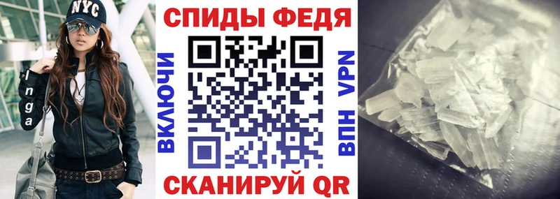 мега зеркало  где продают   Полысаево  АМФЕТАМИН 98% 