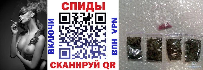 БУТИРАТ GHB  kraken зеркало  Полысаево 