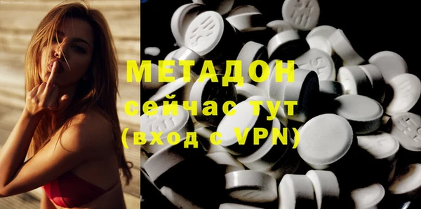 метамфетамин Алзамай