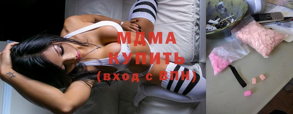 каннабис Алексеевка