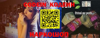первитин Тара