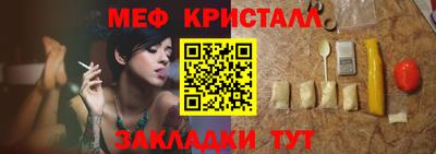 ALPHA PVP Татарск