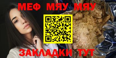 МДПВ Тула