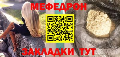 синтетический гашиш Туймазы