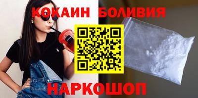 а пвп мука Тулун