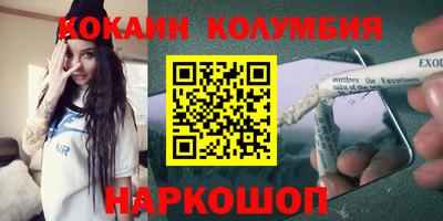 ECSTASY Тверь