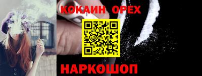 ALPHA PVP Татарск