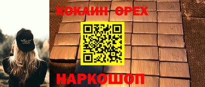 первитин Тара