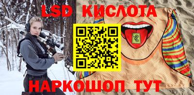 синтетический гашиш Туймазы