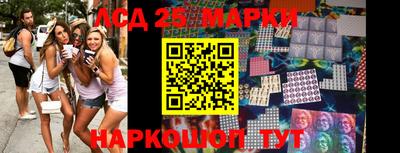 дистиллят марихуана Прокопьевск