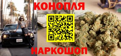 а пвп мука Тулун