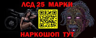 а пвп мука Тулун
