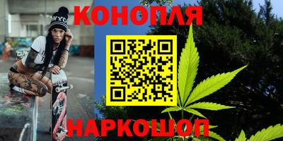 а пвп мука Тулун