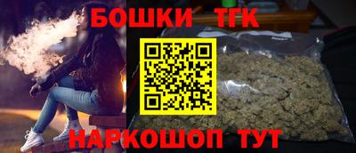 ALPHA PVP Татарск