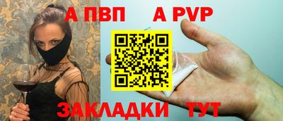первитин Тара