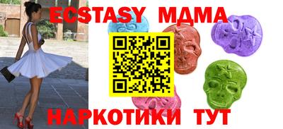 МДПВ Тула