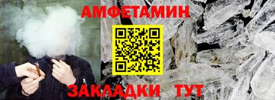 ECSTASY Тверь