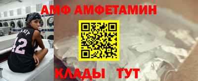 ECSTASY Тверь