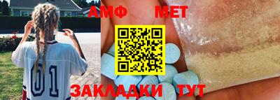 МДПВ Тула