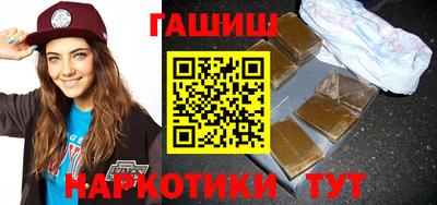 ALPHA PVP Татарск